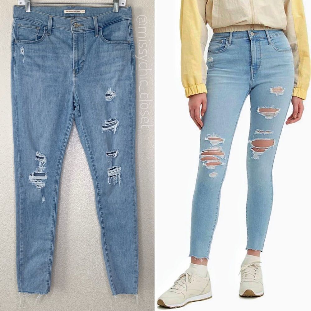 Levi's Women's 720 High Rise Super Distressed Skinny Jeans